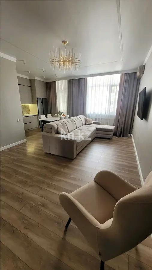 Продажа 3-комнатной квартиры, 86 м², ул. Кенесары, дом  4а - Продажа  трехкомнатных квартир в новостройках Астаны без посредников фото 1 из 6