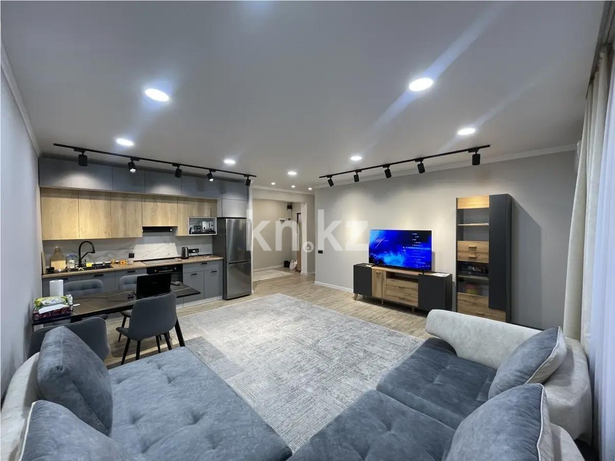Продажа 2-комнатной квартиры, 75 м², ул. Масанчи, дом  23/9 - Продажа квартир в новостройках Алматы фото 1 из 4