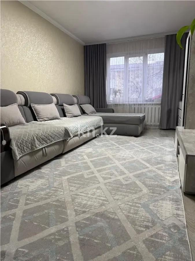 Продажа 2-комнатной квартиры, 53 м² в Алматы