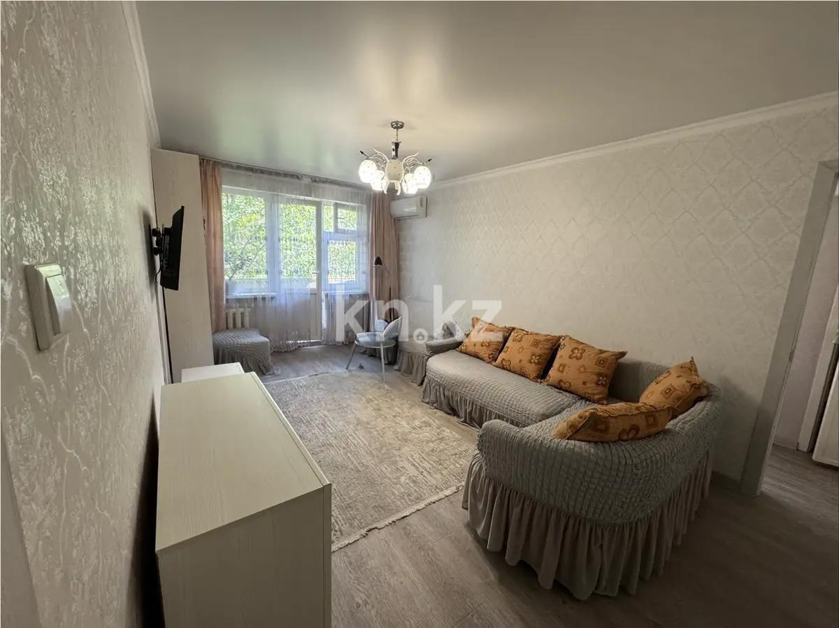 Продажа 2-комнатной квартиры, 45 м² - Продажа двухкомнатных квартир от собственников в Алматы - страница 5 фото 1 из 5