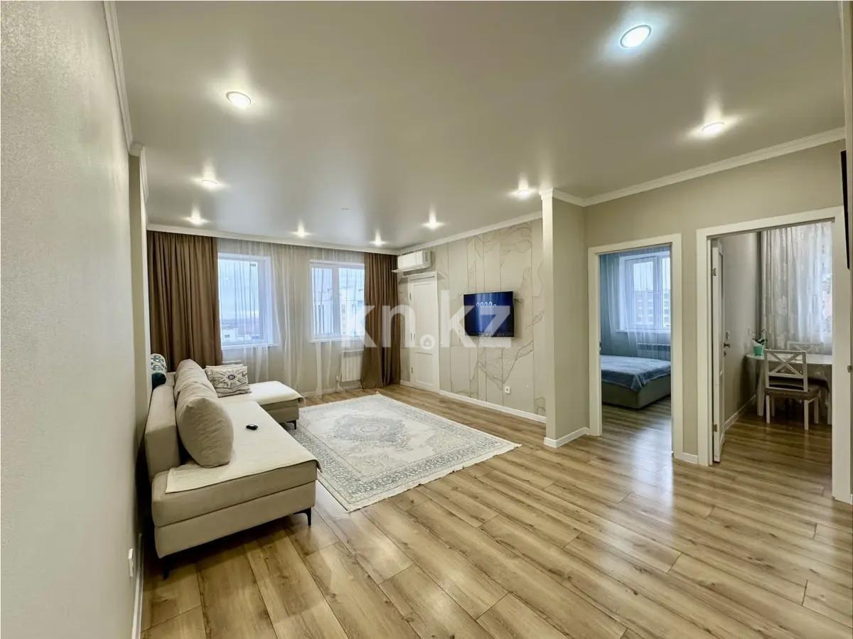 Продажа 2-комнатной квартиры, 50.6 м², ул. Нажимеденова, дом  62/1 в Астане