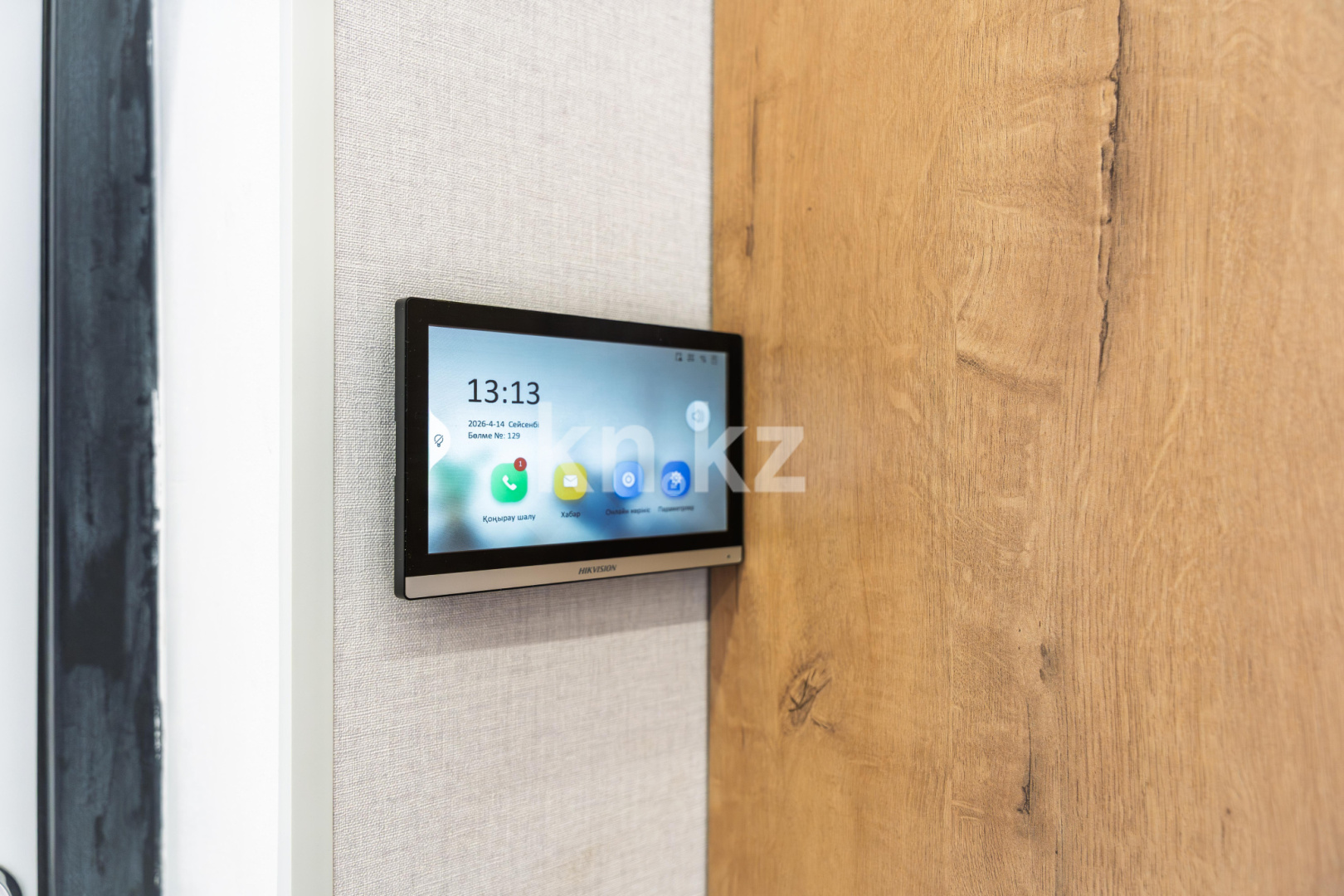 Продажа 3-комнатной квартиры, 65 м² - Продажа квартир в Астане - страница 2 фото 10 из 34