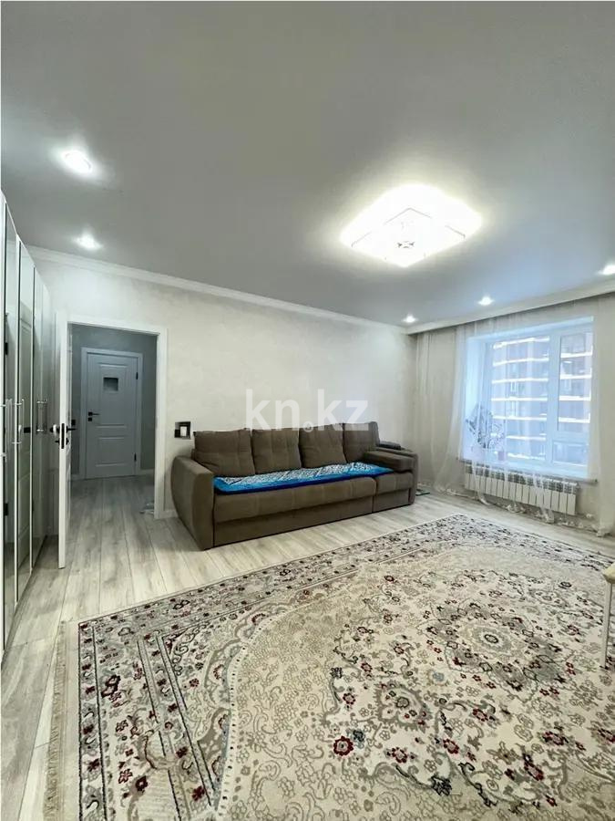 Продажа 2-комнатной квартиры, 50 м², пр. Кабанбай батыра, дом  59/2 - Продажа квартир в Казахстане фото 1 из 5