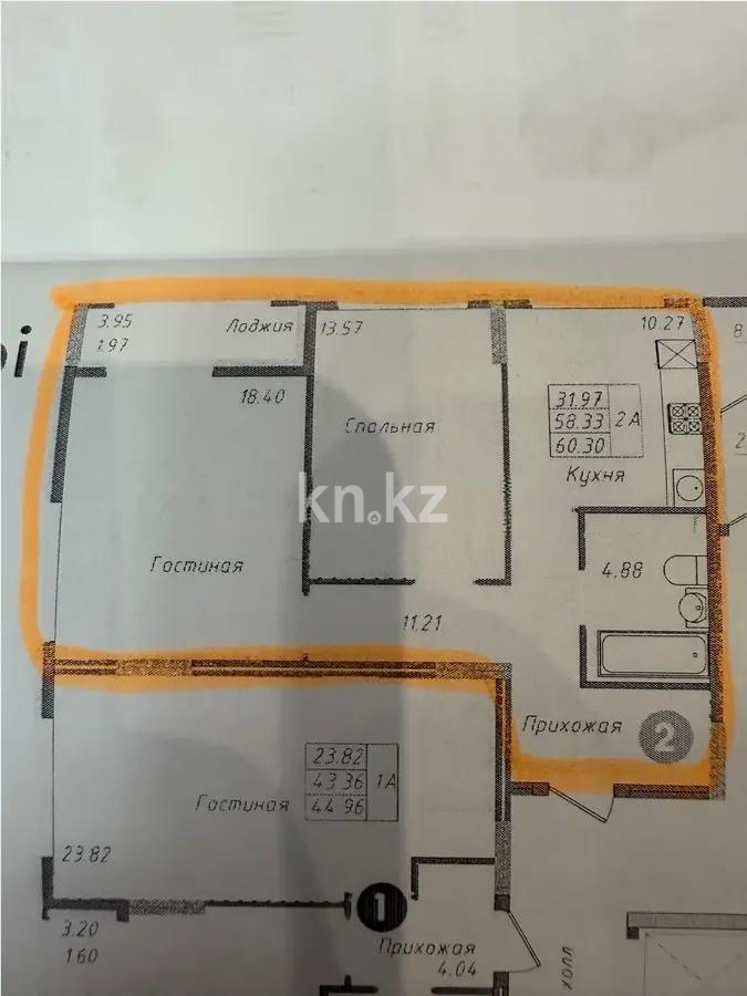 Продажа 2-комнатной квартиры, 60.3 м², ул. Байтурсынова, дом  16 стр в Астане