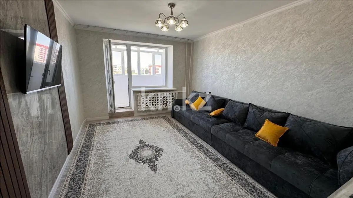 Продажа 2-комнатной квартиры, 47 м², ул. Муканова, дом  4/1 - Продажа квартир в Караганде фото 1 из 5