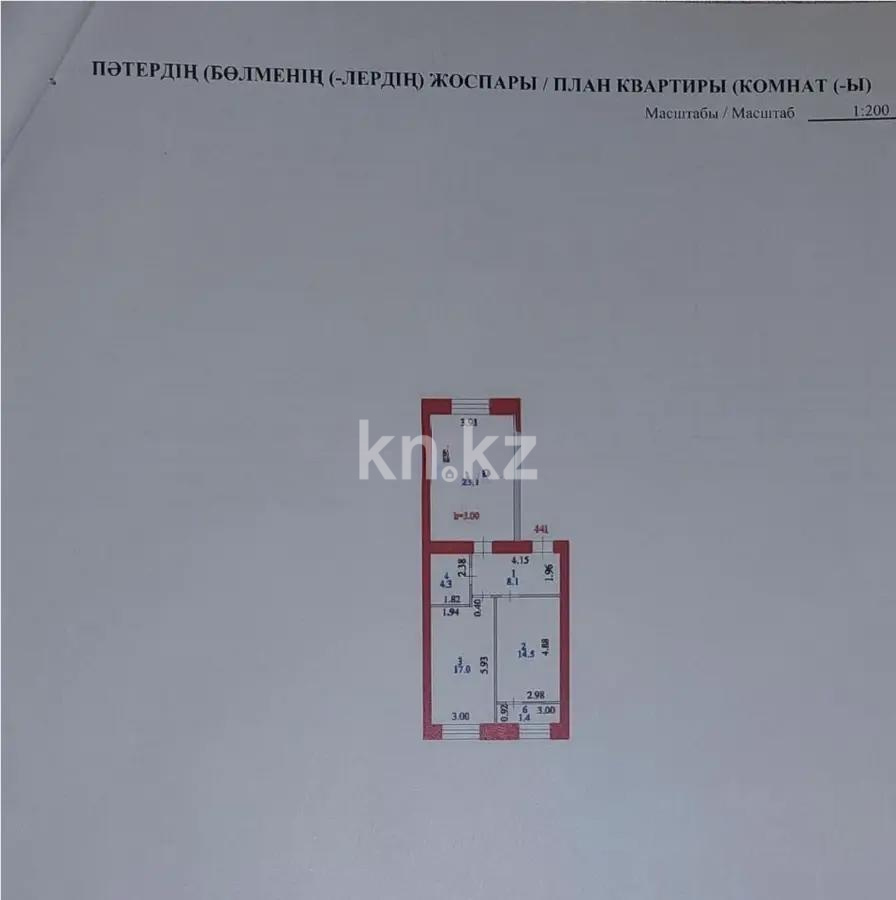 Продажа 2-комнатной квартиры, 68 м², ул. Е-15, дом  16 - Продажа  двухкомнатных квартир в Астане без посредников фото 1 из 1