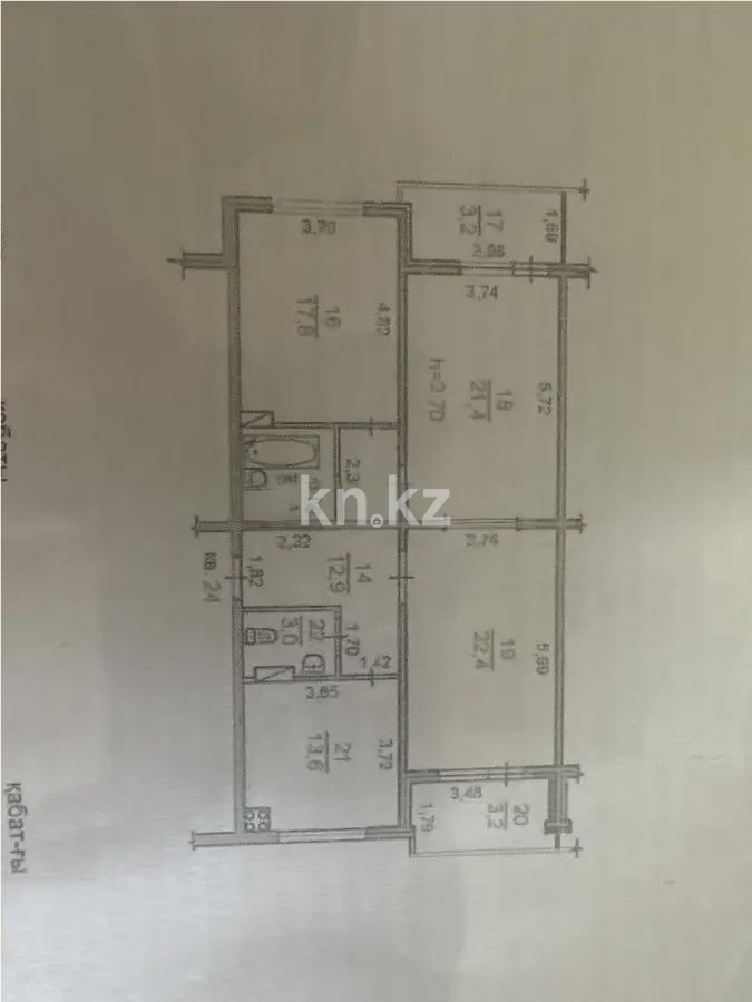 Продажа 3-комнатной квартиры, 102.5 м², мкр-н Аксай-4, дом  121 в Алматы - фото 8