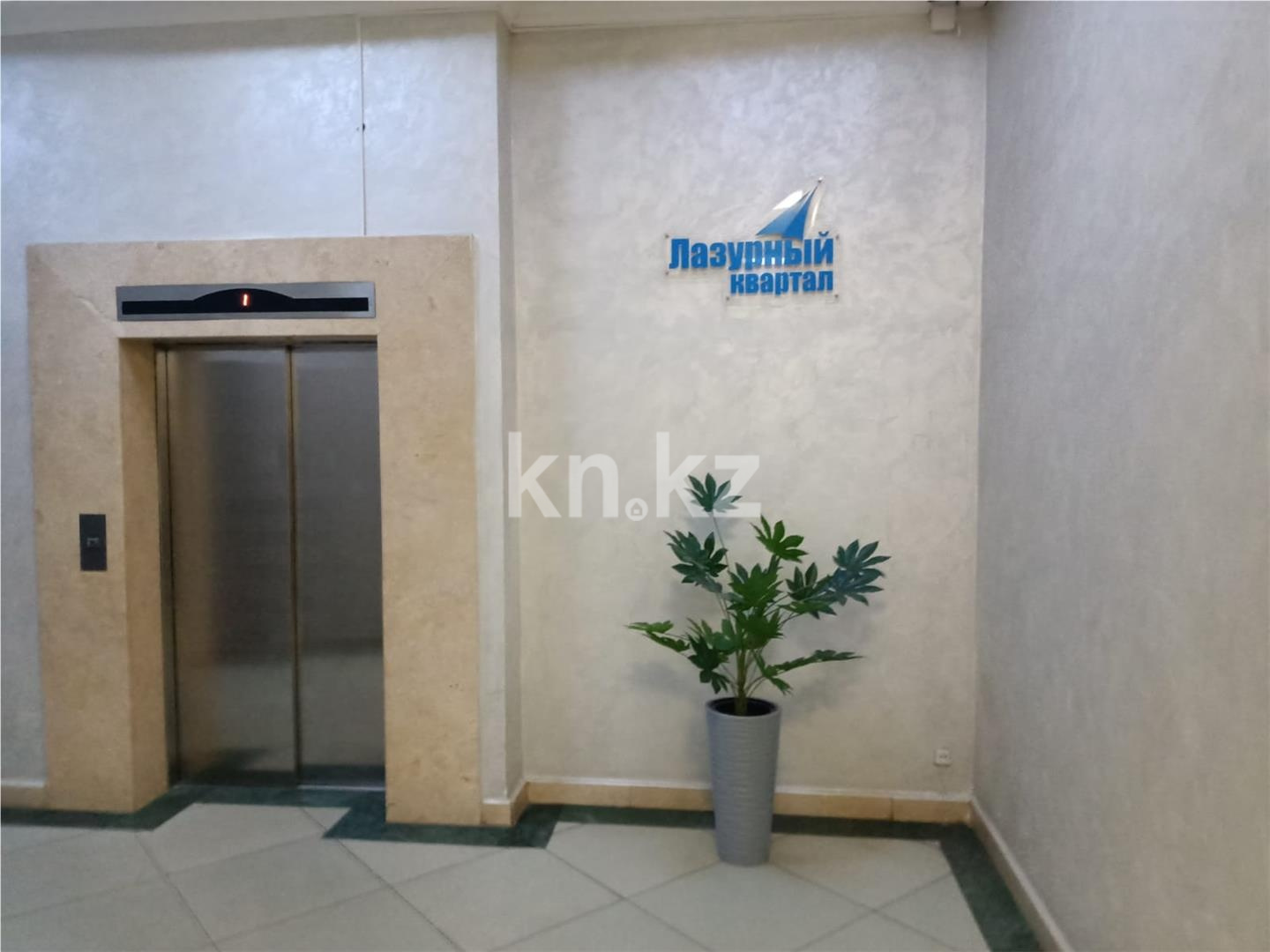 Продажа 2-комнатной квартиры, 69.1 м² в Астане - фото 24