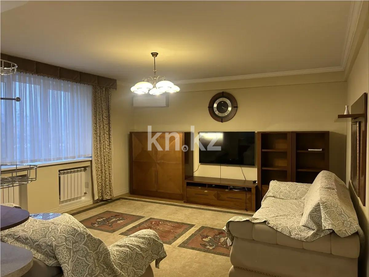 Продажа 4-комнатной квартиры, 155 м² - Продажа четырехкомнатных квартир в Алматы - страница 7 фото 1 из 2