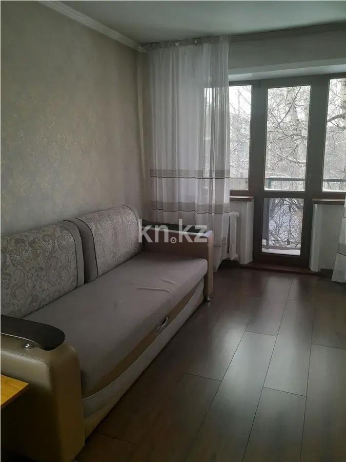 Продажа 1-комнатной квартиры, 32 м² - Продажа однокомнатных квартир в Караганде - страница 2 фото 1 из 2