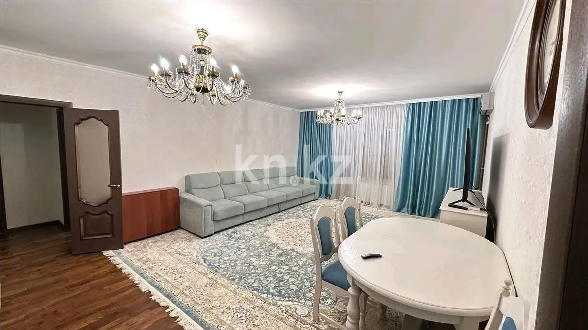 Продажа 4-комнатной квартиры, 101 м² в Астане