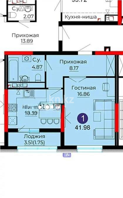 Продажа 1-комнатной квартиры, 42 м², ул. Е-429, дом  14 - Продажа  однокомнатных квартир в новостройках Астаны без посредников фото 1 из 1