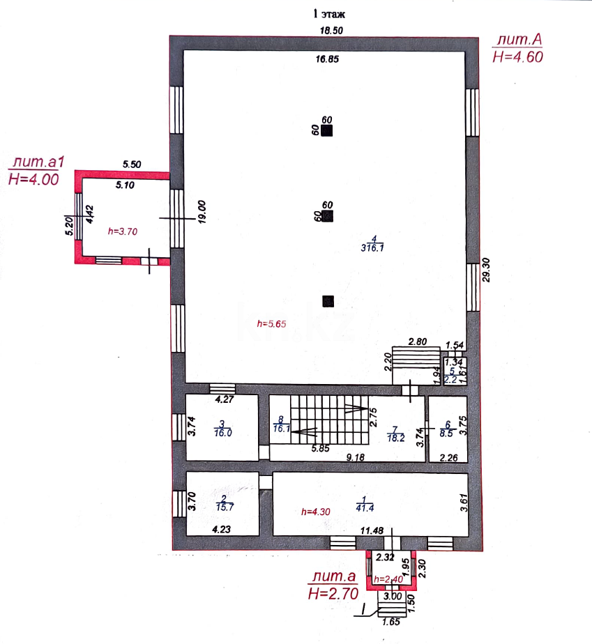 Продажа бизнеса, 1198.9 м² в Караганде - фото 5