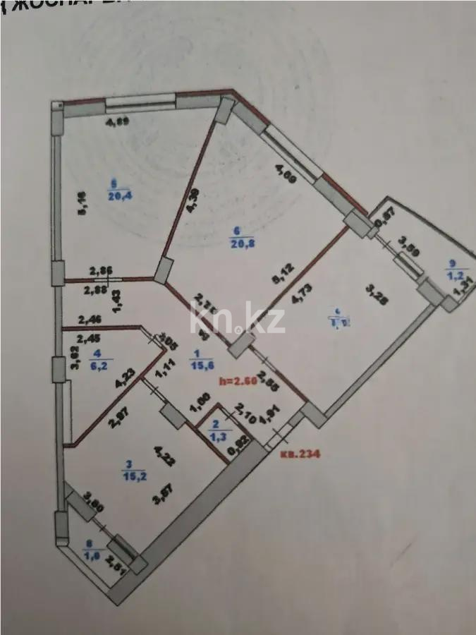 Продажа 3-комнатной квартиры, 97 м² - Продажа  трехкомнатных квартир в новостройках Астаны - страница 13 фото 4 из 4