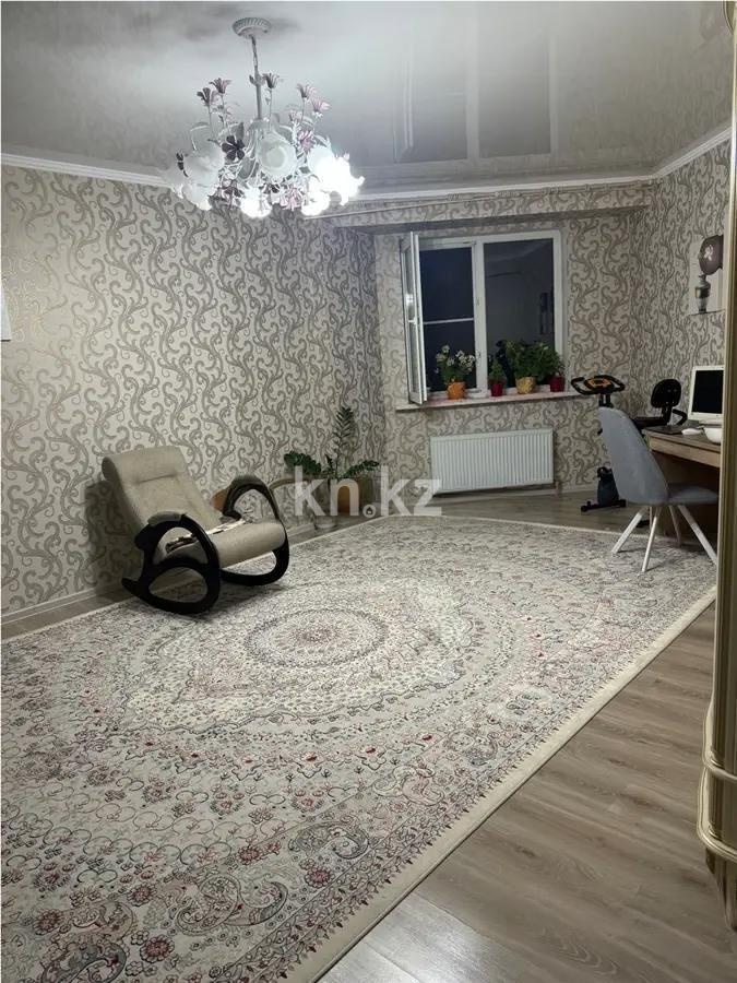 Продажа 3-комнатной квартиры, 128 м², ул. Рыскулбекова, дом  28/1 - Продажа  трехкомнатных квартир в Алматы без посредников фото 2 из 4