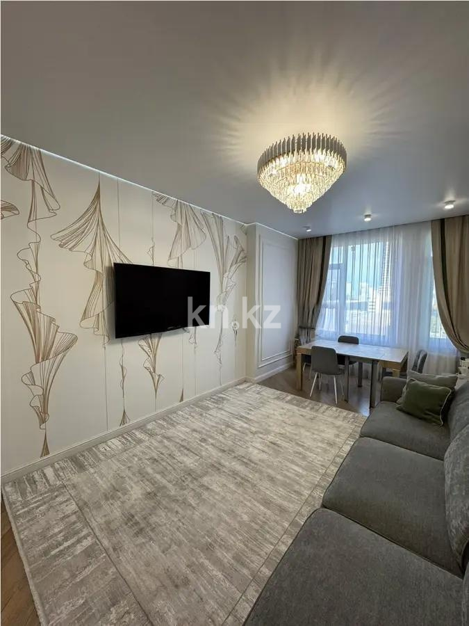 Продажа 3-комнатной квартиры, 110 м², ул. Достык, дом  8 - Продажа  трехкомнатных квартир в новостройках Астаны без посредников фото 1 из 6