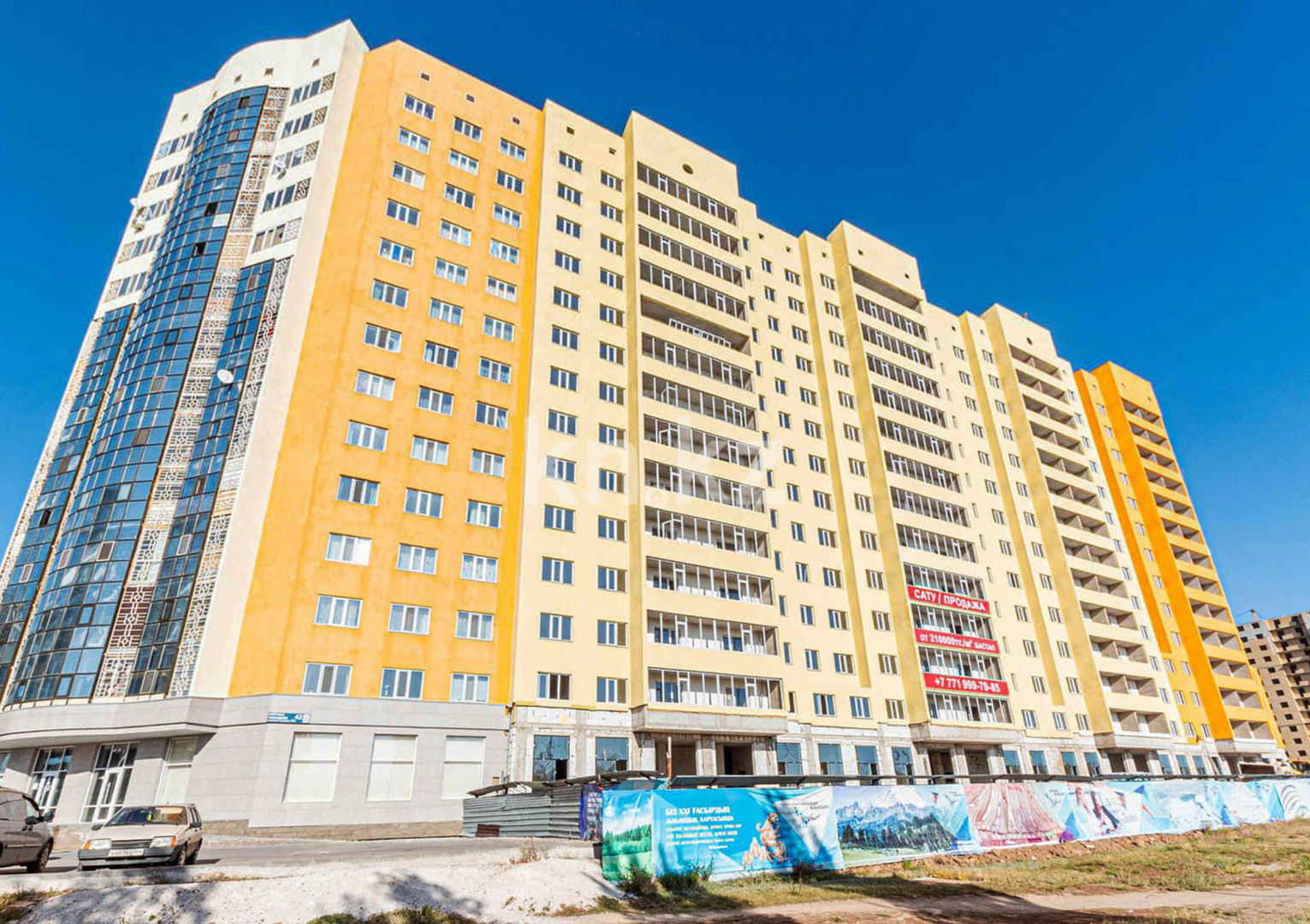 Продажа 2-комнатной квартиры, 56 м², пр. Тлендиева, дом  40 в Астане - фото 7