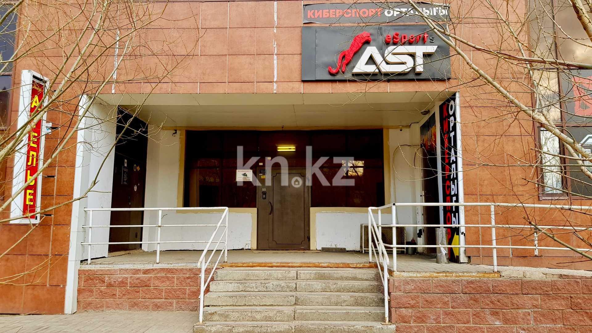 Продажа 1-комнатной квартиры, 52.2 м², ул. Сейфуллина, дом  8 в Астане - фото 7