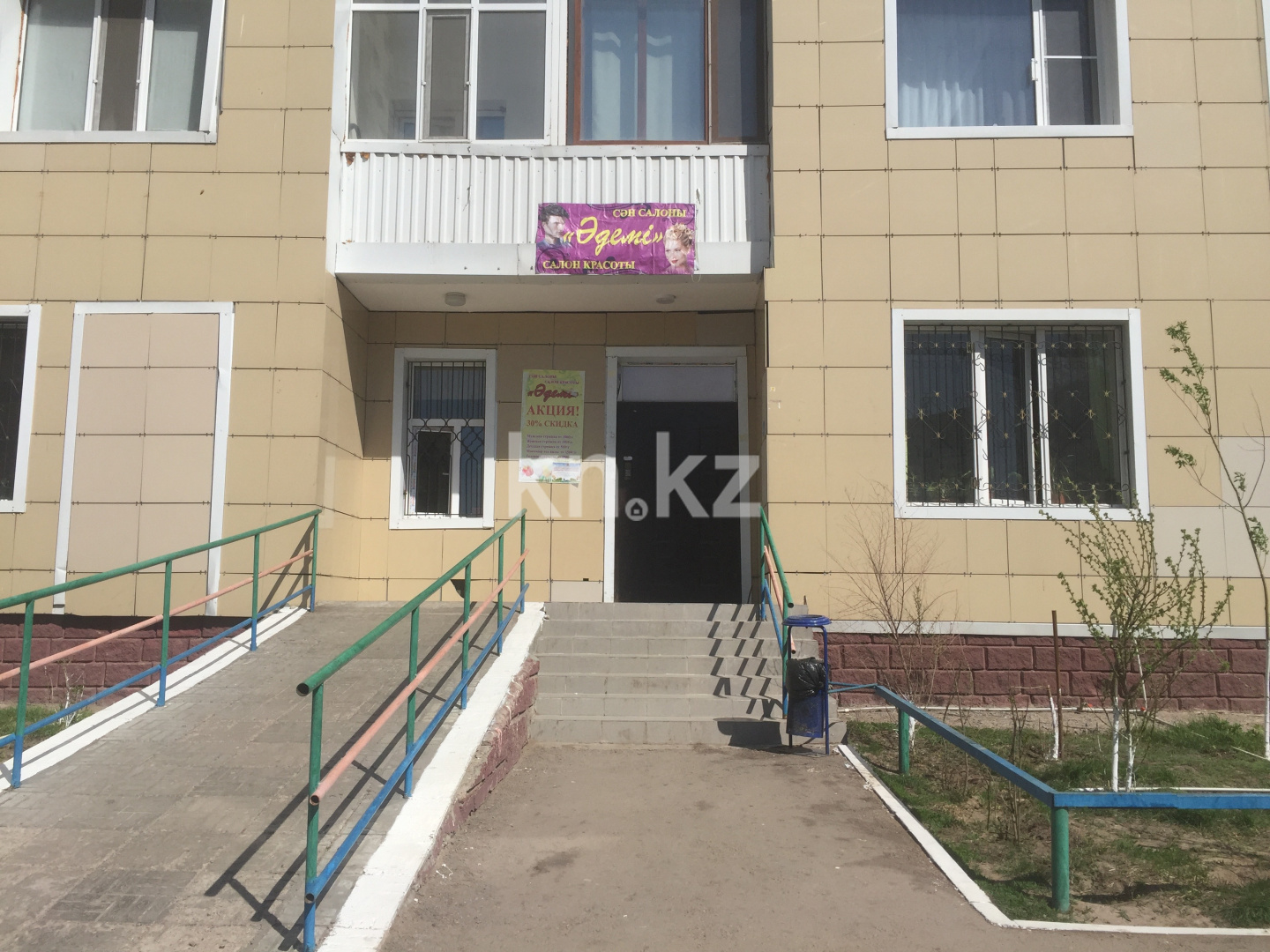 Продажа 1-комнатной квартиры, 41.1 м², пр. Абая, дом  92/3 в Астане - фото 7