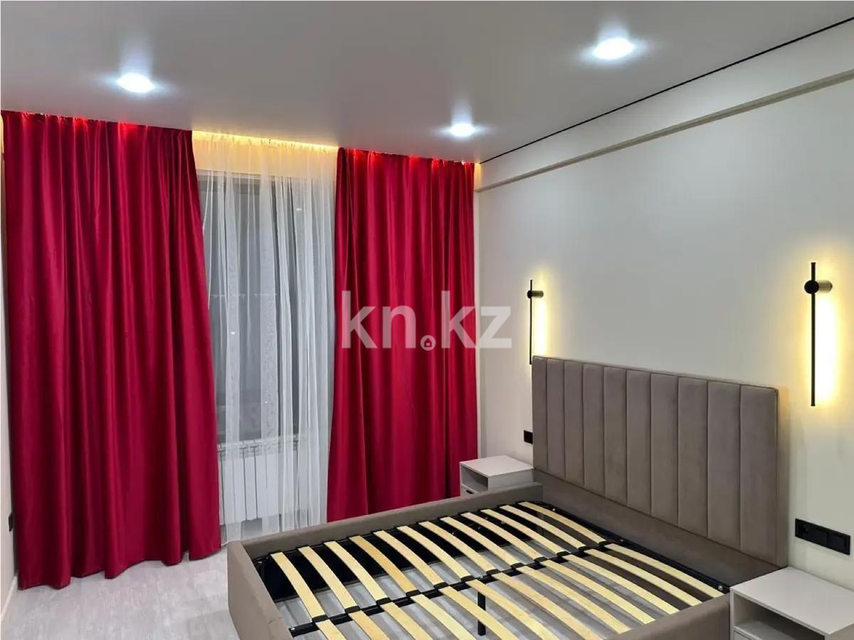 Продажа 2-комнатной квартиры, 45 м², ул. Тараз, дом  7/10 - Продажа  двухкомнатных квартир в новостройках Алматы с фото фото 1 из 8
