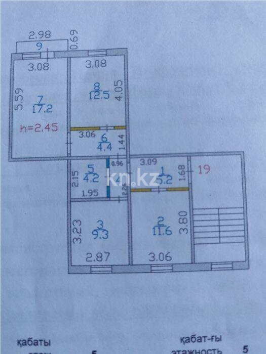 Продажа 3-комнатной квартиры, 67 м² в Шахтинске