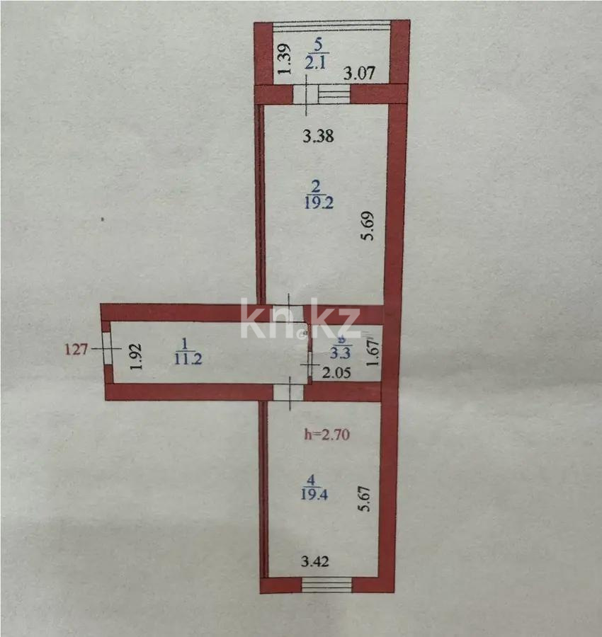 Продажа 2-комнатной квартиры, 55.2 м² - Продажа двухкомнатных квартир в Астане - страница 4 фото 6 из 6