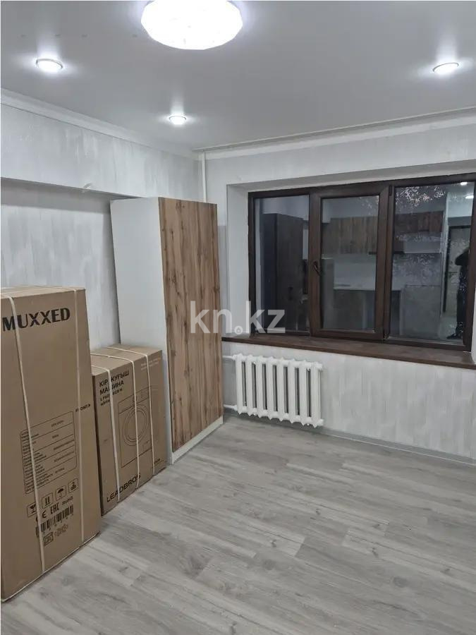 Продажа 1-комнатной квартиры, 17 м², ул. Утеген батыра, дом  73 - Продажа квартир в Алматы с фото фото 1 из 3