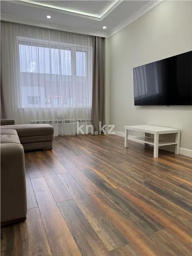 Продажа 2-комнатной квартиры, 67 м², пр. Мангилик Ел, дом  41/3 - Продажа  двухкомнатных квартир в новостройках Астаны без посредников с фото фото 1 из 6