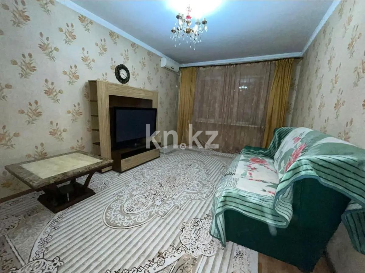 Продажа 2-комнатной квартиры, 54.1 м², ул. Сатпаева, дом  127 - Продажа квартир в Алматы фото 1 из 4