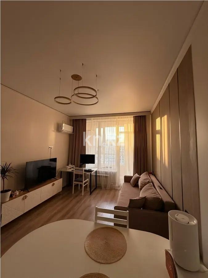 Продажа 2-комнатной квартиры, 45 м², ул. Сыганак в Астане