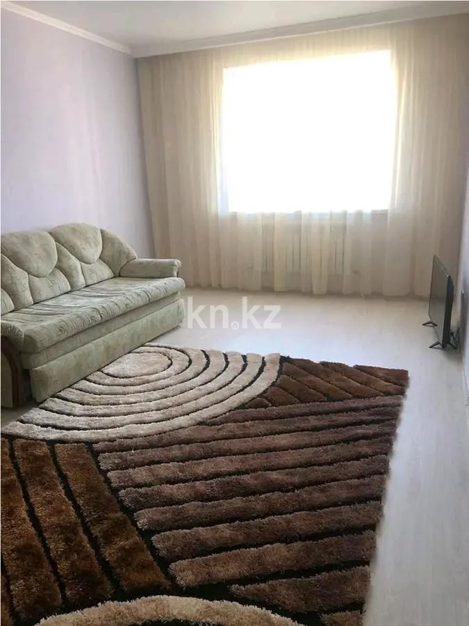 Продажа 1-комнатной квартиры, 46 м², ул. Айнакол, дом  62 в Астане