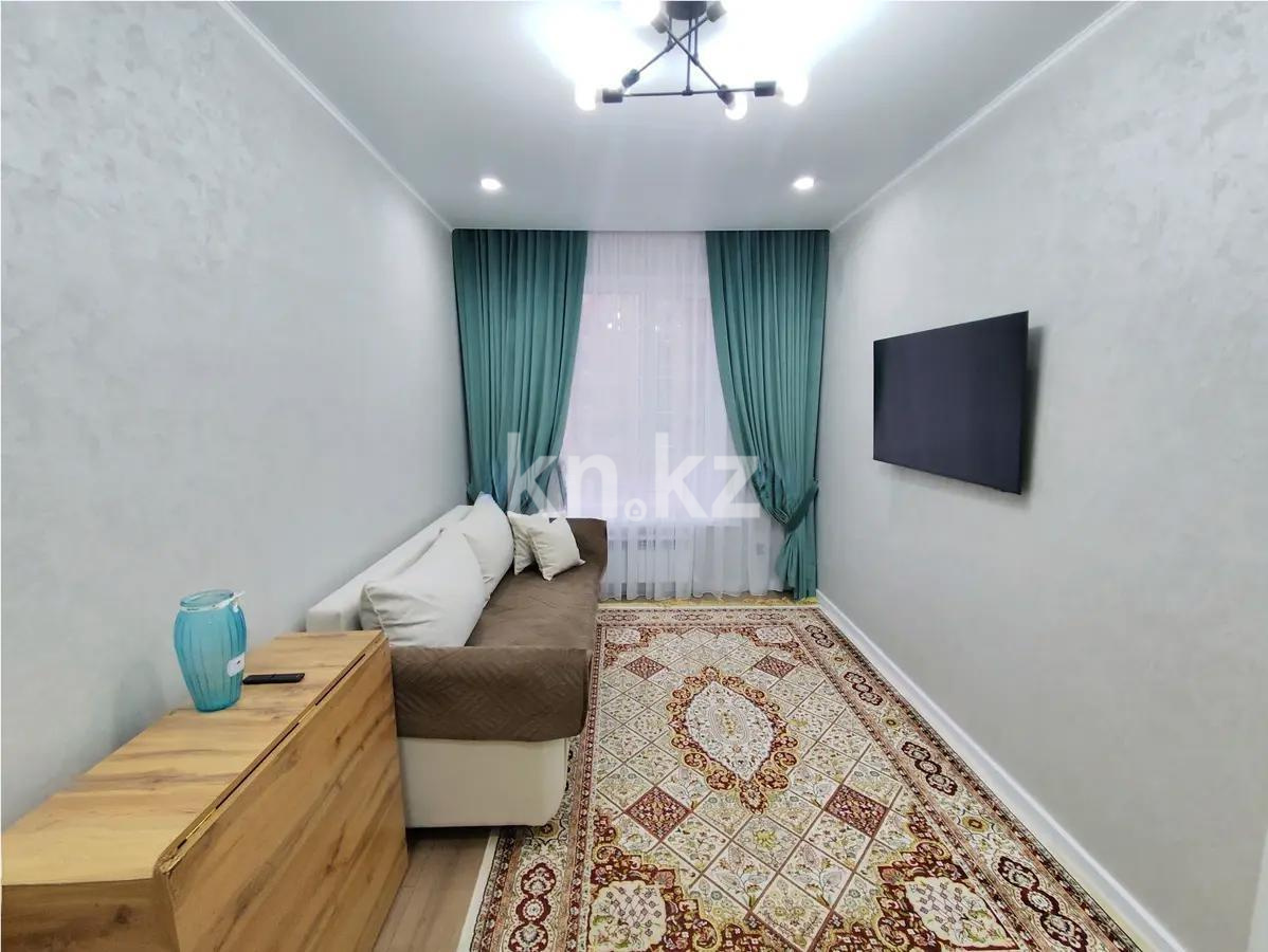 Продажа 2-комнатной квартиры, 57 м², ул. Бейбарыс Султан, дом  25 - Продажа  двухкомнатных квартир в новостройках Астаны фото 1 из 2