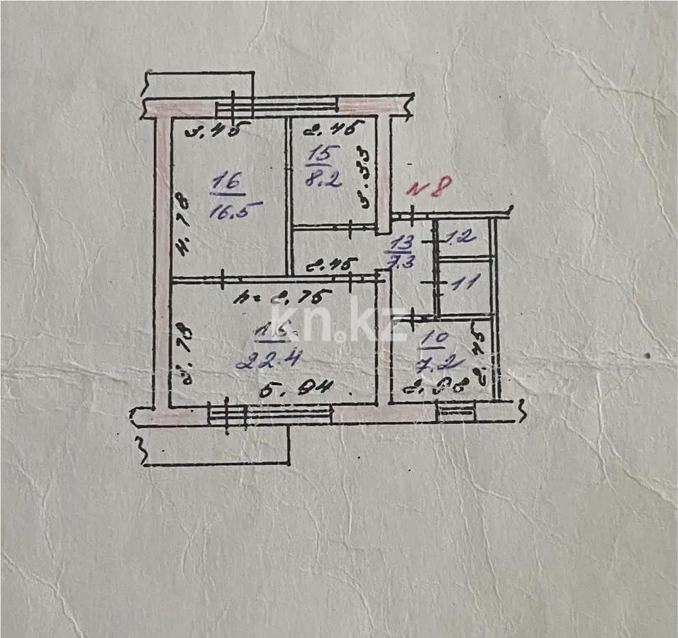 Продажа 3-комнатной квартиры, 65 м², ул. Кабанбай батыра, дом  137/170 - Продажа квартир в Алматы фото 1 из 1