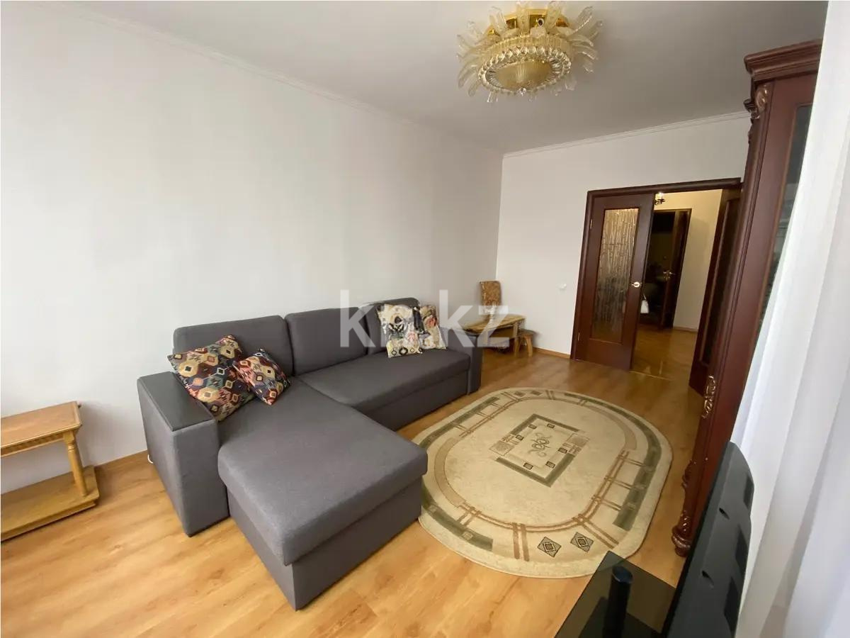Продажа 3-комнатной квартиры, 70 м², ул. Сыганак, дом  21 - Продажа  трехкомнатных квартир в Астане без посредников с фото фото 1 из 9