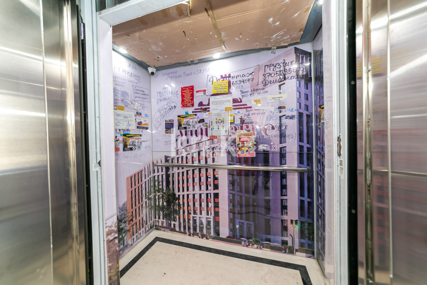 Продажа 2-комнатной квартиры, 79 м², ул. Хусейна бен Талала, дом  28 в Астане - фото 19