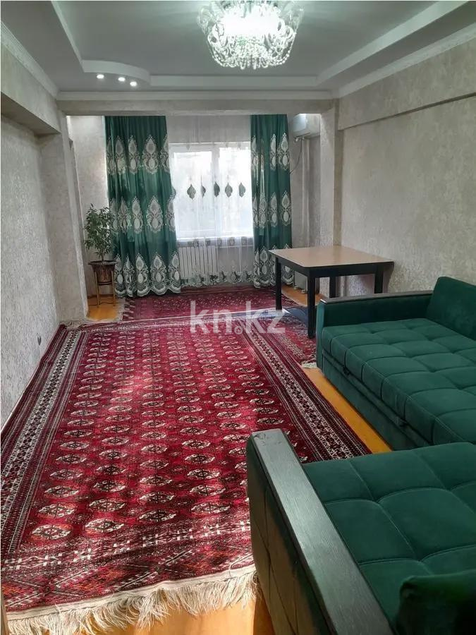 Продажа 2-комнатной квартиры, 67 м² в Алматы - фото 2