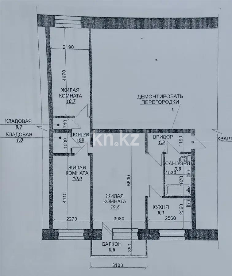 Продажа 3-комнатной квартиры, 58 м² - Продажа недвижимости в Темиртау - страница 9 фото 5 из 5