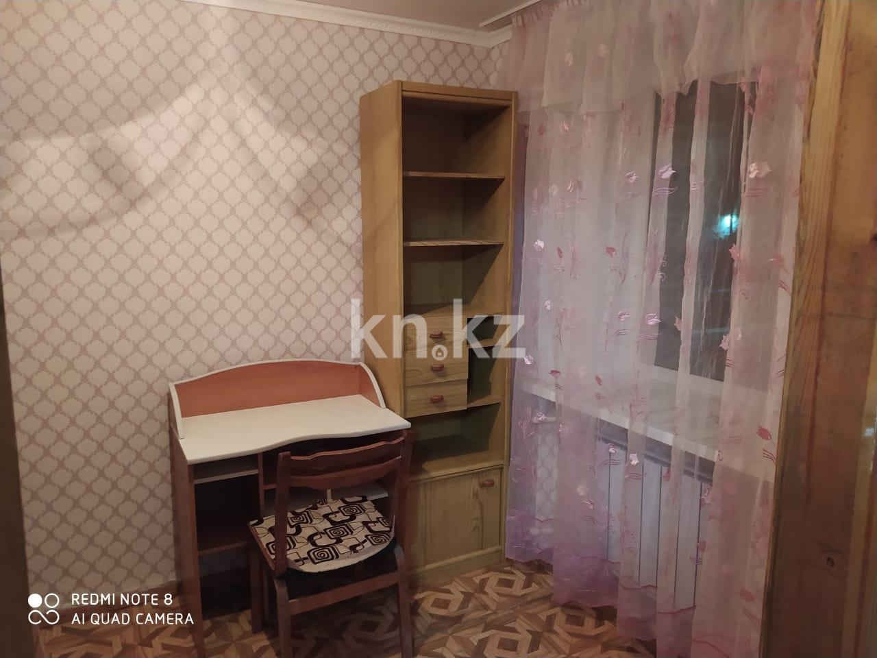 Аренда 2-комнатной квартиры, 44 м² - Аренда квартир помесячно в Караганде фото 4 из 5
