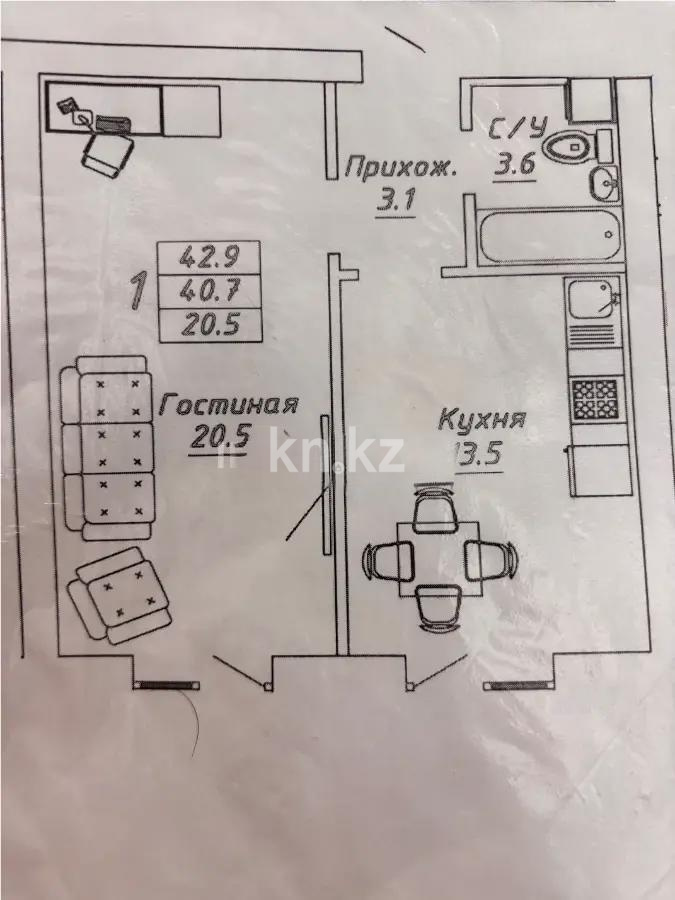 Продажа 1-комнатной квартиры, 45 м², ул. Бокейхана, дом  13 стр в Астане - фото 3