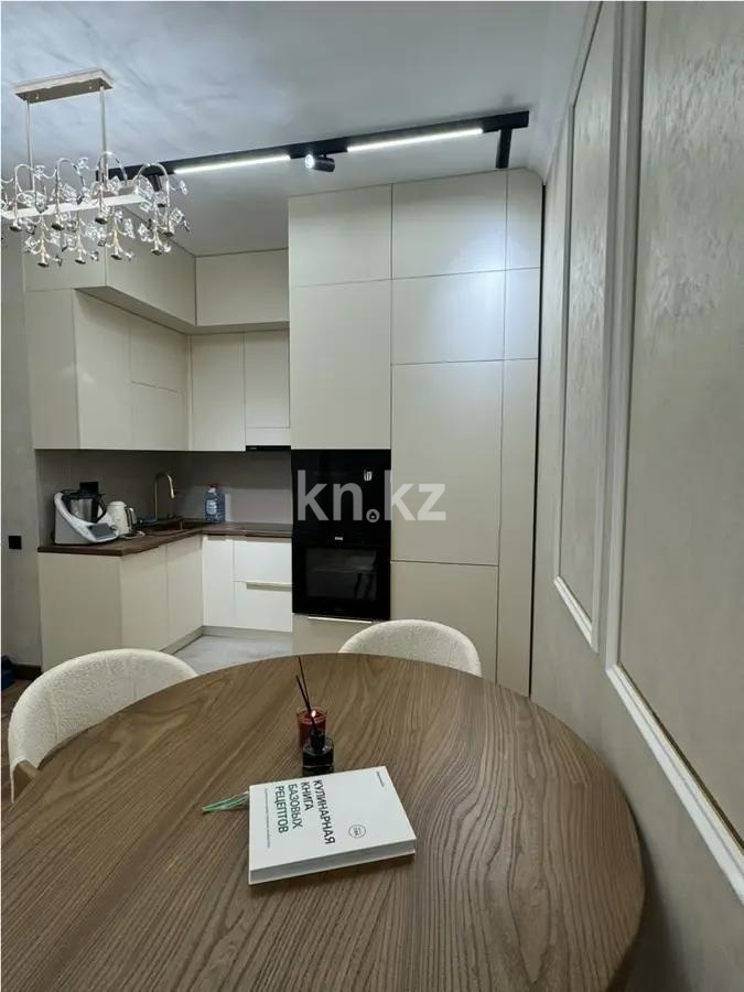 Продажа 2-комнатной квартиры, 49 м² - Продажа квартир в новостройках Алматы - страница 21 фото 3 из 4