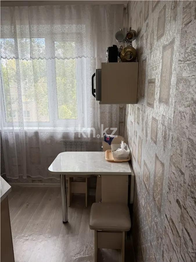 Продажа 1-комнатной квартиры, 32 м² - Продажа квартир от собственников в Караганде фото 2 из 3