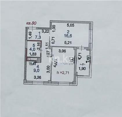 Продажа 2-комнатной квартиры, 53.2 м² в Астане - фото 2