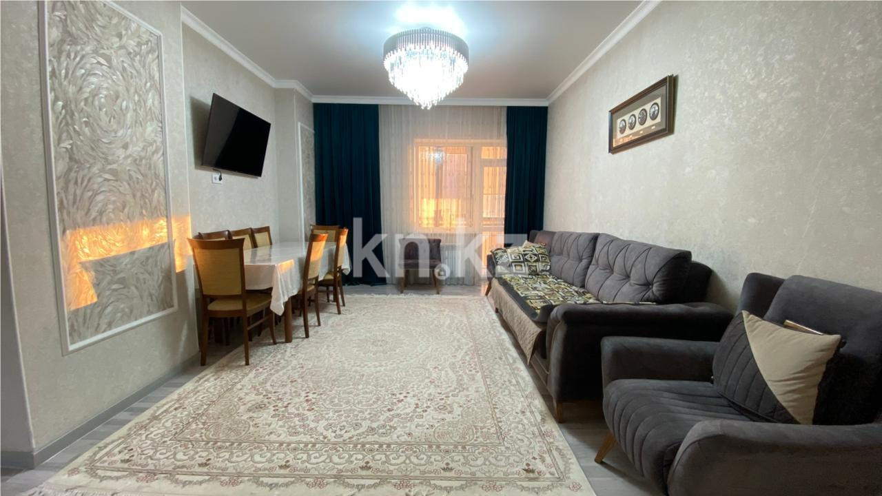 Продажа 3-комнатной квартиры, 74 м², пр. Шахтеров в Караганде