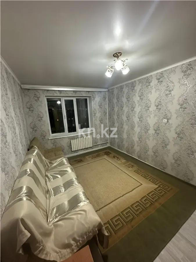 Продажа 2-комнатной квартиры, 52 м², ул. Толе би, дом  72 - Продажа квартир в Алматы фото 1 из 5