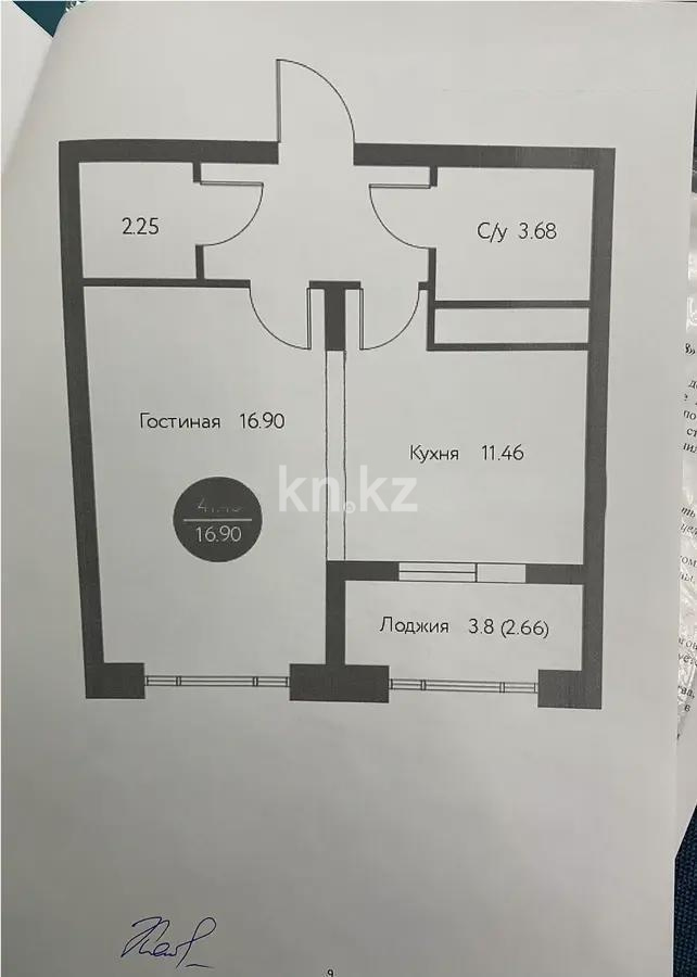 Продажа 1-комнатной квартиры, 41.45 м² в Астане - фото 4