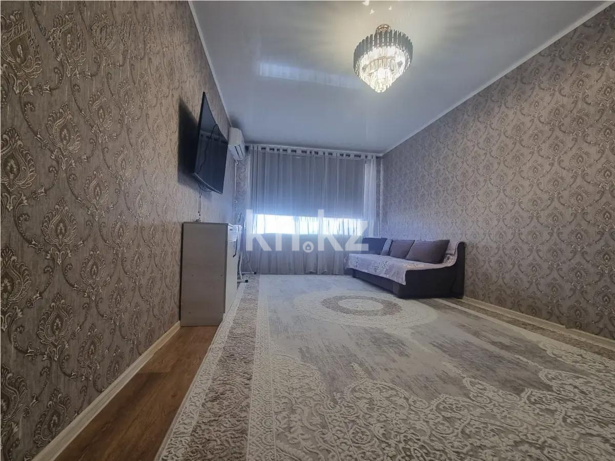 Продажа 1-комнатной квартиры, 45.5 м² - Продажа квартир от собственников в Алматы - страница 22 фото 1 из 3