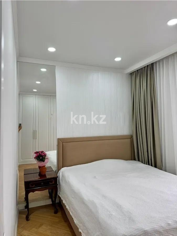Продажа 2-комнатной квартиры, 47 м², ул. Тургута Озала, дом  194 в Алматы - фото 2