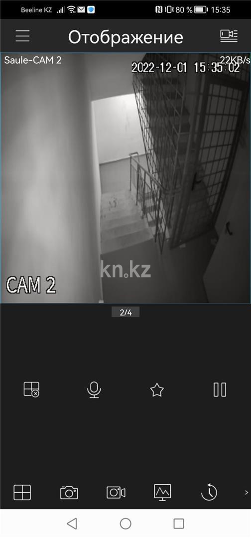 Продажа 2-комнатной квартиры, 54 м², ул. Ашимова, дом  28 - Продажа  двухкомнатных квартир в Караганде фото 14 из 14