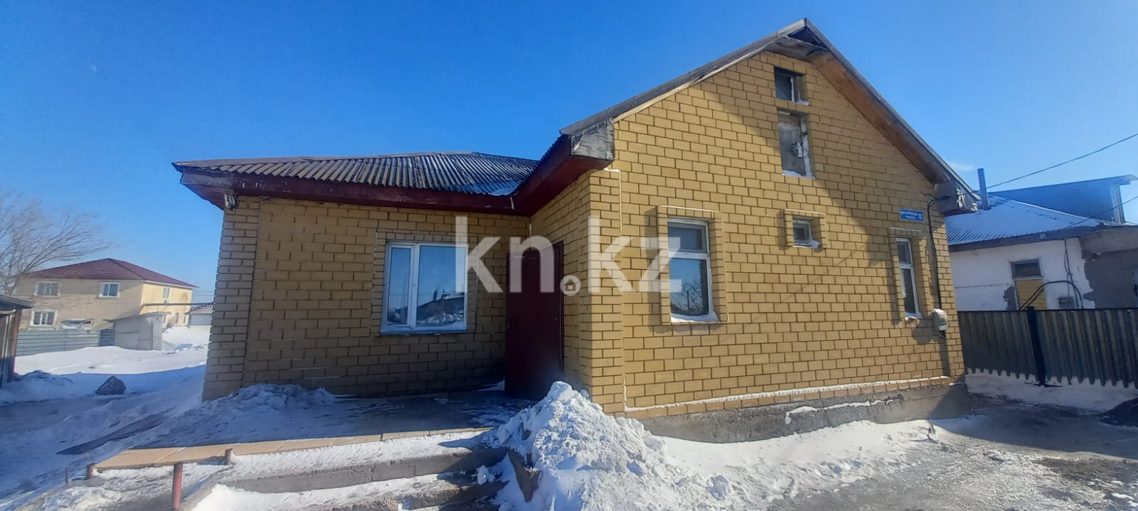Продажа 4-комнатного дома, 100 м², Нурпейсовой, дом  12 - Продажа домов и коттеджей в Астане фото 1 из 9