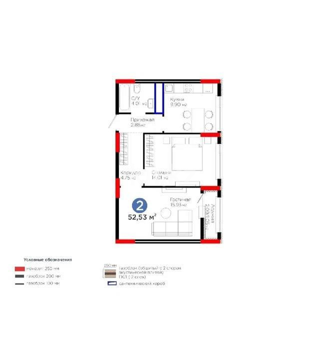Продажа 2-комнатной квартиры, 53 м² - Продажа квартир в р-не Нура Астаны - страница 59 фото 1 из 1